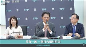 被控索資央廣機敏資料，黃國昌直呼「情節越來越離譜了，從養狗仔到駭客首領，現在已經變成中共特工啦！我老天啊，有完沒完？」（圖／翻攝自民眾之聲）