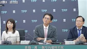 「怎麼會提出這麼荒謬的問題？」黃國昌反問媒體「請問吳姓工程師進入央廣跟我黃國昌有什麼關係？」（圖／翻攝自民眾之聲）