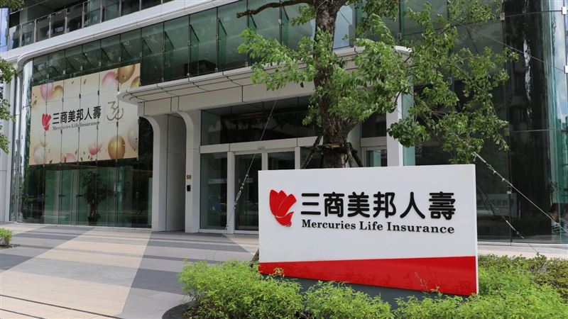 三商美邦人壽公布114年前三季財報累積自結稅後淨利為9.4億元,每股盈餘為0.16元。主要因台股指數大漲,該公司適度調節持股配置,提升權益類資產獲利,逢高實現資本利得。(圖/三商美邦人壽)