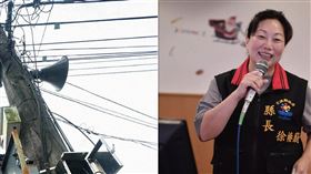 張育萌指出，中央給花蓮縣政府近一個月時間修好災區的廣播設備，日前到災區驗收才發現，至今還沒修好。（圖／翻攝自張育萌臉書）