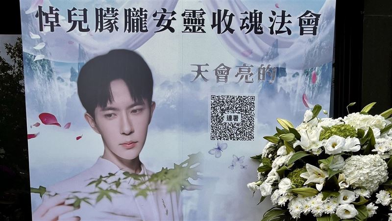 直擊／于朦朧法會粉絲湧入悼念　帶他回家