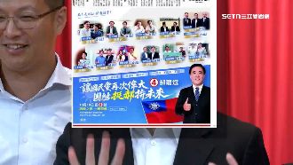 藍黨魁投票挖郝龍斌牆腳？鄭麗文訪馬英九