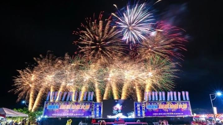 今晚全台最長花火狂噴28分鐘　資訊一次看