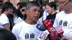 呂金鎧獲判無罪，但高檢署認為原審有判決理由不備之違法，今天提起上訴。