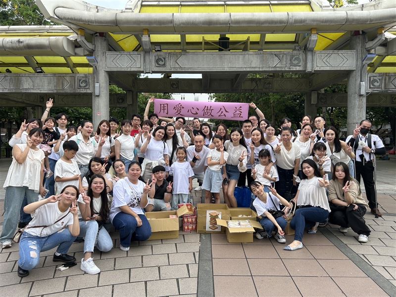 改變人生不分起點　大三生勇闖美容事業翻轉人生（圖／麗富康國際提供）