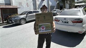 「鏟子超人」雙腳傷！執行署查封襪送災區