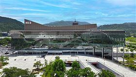 此次峰會於慶州華白會議中心HICO舉行。（圖／翻攝自경주국제회의복합지구）