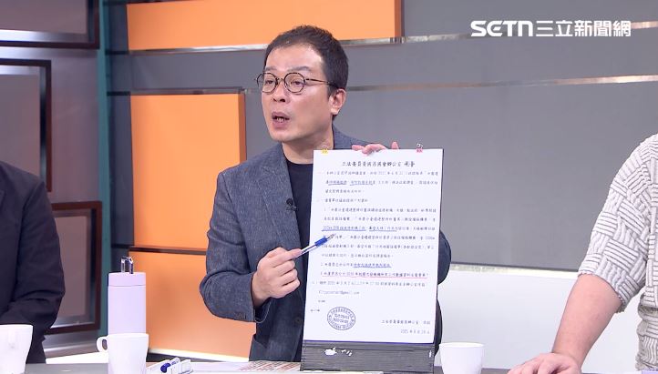 鍾年晃解析央廣與中共的諜對諜資訊戰。（圖／前進新台灣）