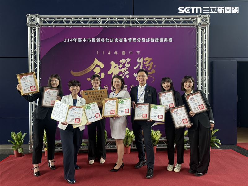 築間 7 品牌入選台中優質餐飲店家台中市政府食品藥物安全處多年來致力打造安心、永續的食品安全防線，持續在「食安與衛生構面」表現亮眼，連續兩年榮登六都第一。（圖／翻攝畫面）