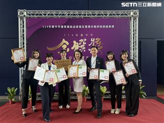 台中金饌獎頒獎今登場　7品牌33店奪獎