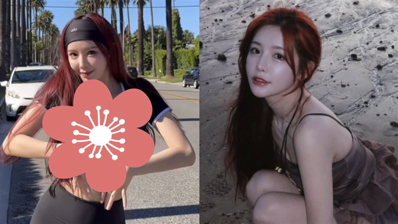 上衣包不住！啦啦隊新有菜開大洞倒奶溢出