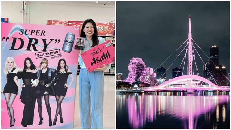 全台7間家樂福設BP看板，買聯名啤酒滿額送限量粉紅冷飲杯。（圖／家樂福提供）