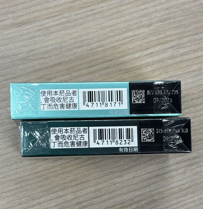 有民眾反應所去的超商賣的加熱菸並未顯示尼古丁、焦油的含量數據,質疑恐有違法疑慮。(圖/民眾提供)