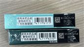 石崇良突檢超商加熱菸「這些狀況」被抓包