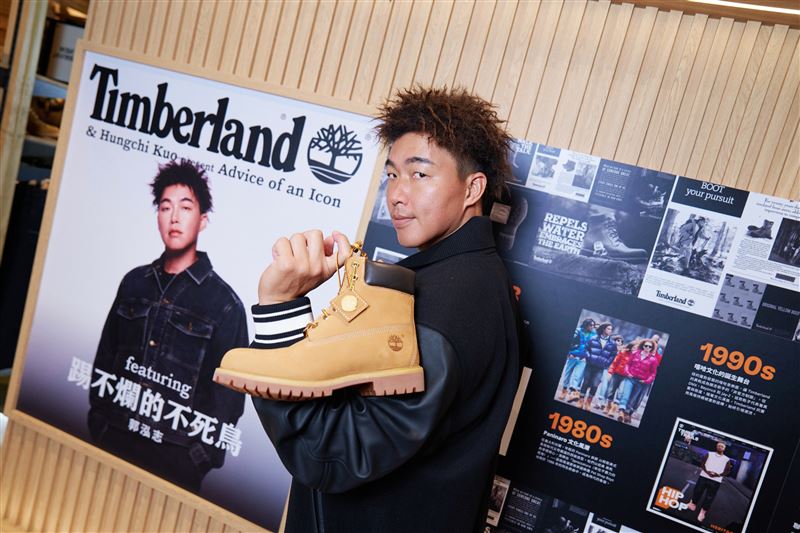 Timberland F25 Brand Event巡迴展暨踢不爛大隊長《郭泓志》見面會。（圖／品牌業者提供）