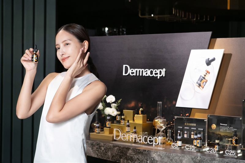 最受矚目的明星商品Dermacept C25維他命C精華，以25%高濃度純維他命C搭配日本專利滲透技術，煥活肌膚極致光采。（圖／品牌業者提供）