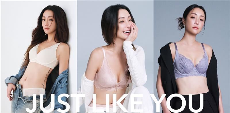 黛安芬邀金馬獎女演員謝欣穎演繹品牌全新概念。（圖／品牌業者提供）