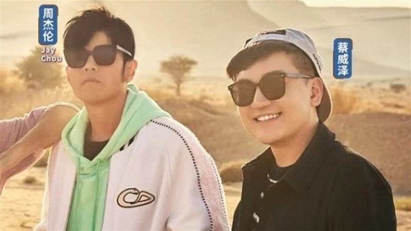 周董決裂好友！代操上億比特幣拖1年不還