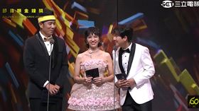 香蕉哥哥(左起)、草莓姐姐柳丁哥哥今擔任金鐘60典禮頒獎人
