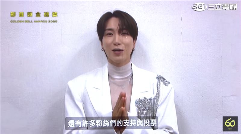 Super Junior利特成為首位獲得金鐘獎的韓國藝人。（圖／三立）