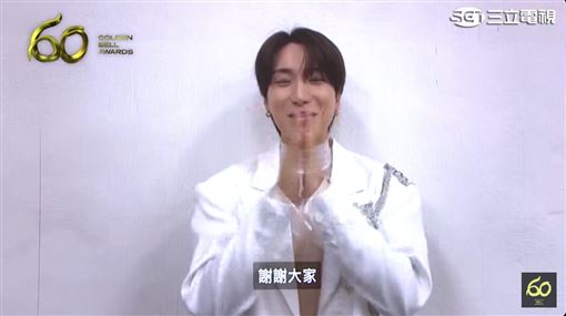 成首位金鐘獎韓星！SJ利特驚嚇反應曝光