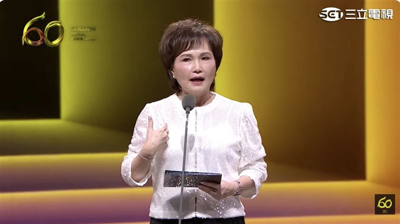 沈春華出席金鐘60典禮頒獎。（圖／翻攝自YouTube）