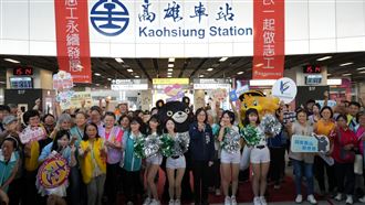 響應國際志工日　亮點明星齊聚火車站