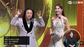 邰智源、安心亞。（圖／翻攝自YouTube）