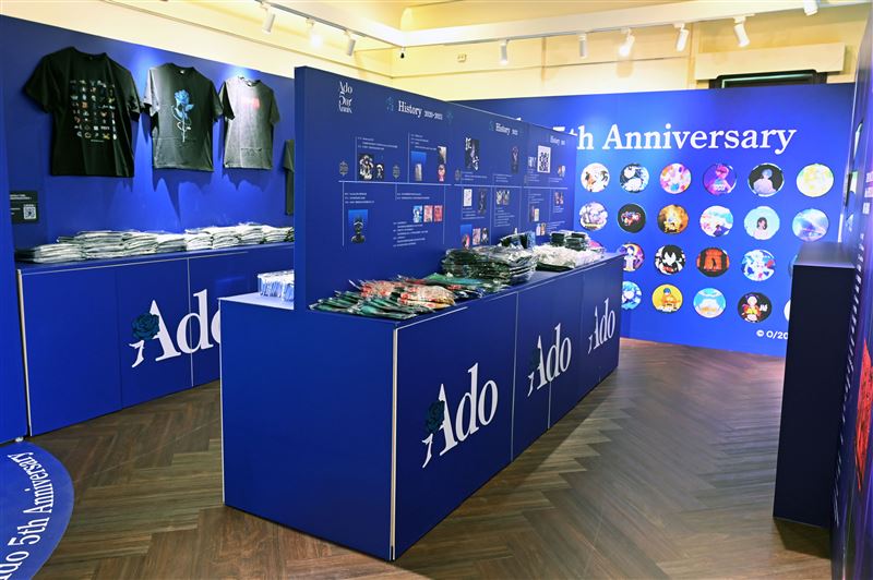 Ado快閃店店內一角。（圖／環球音樂提供）