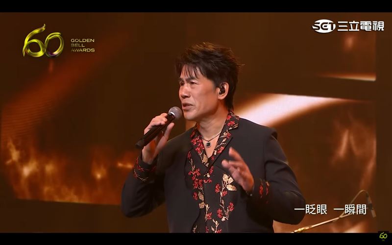 羅時豐表演節目掀起高潮。（圖／三立電視）