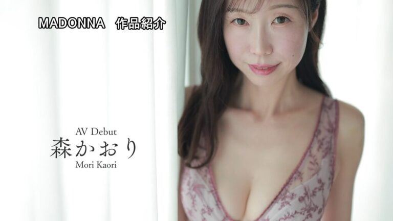 森佳織是個美貌與品格兼具的人妻，身材纖細苗條卻有著非常豐滿的G罩杯上圍。（圖／翻攝自Ｘ）