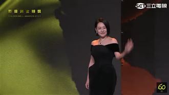 小S消失8個月首度露面！合體蔡康永頒獎