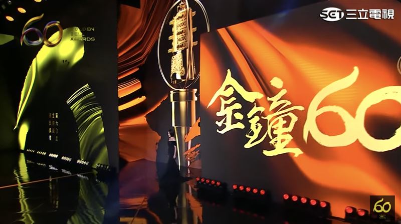 小Ｓ現身金鐘獎。（圖／三立）