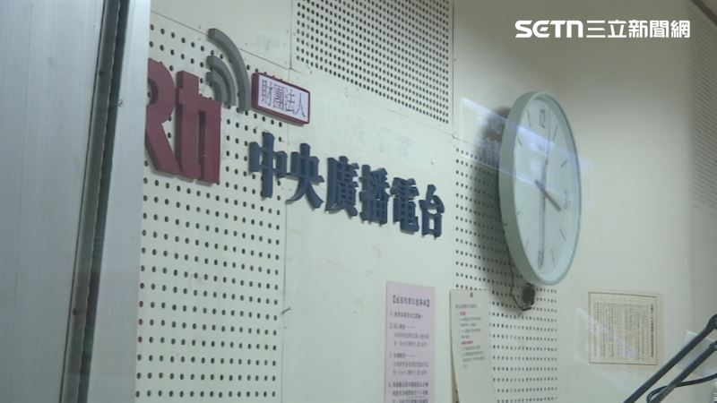 被控駭入央廣官網的工程師吳政勳、組長岳昭莒和廠商黃富琳通通不認罪。（圖／資料畫面）
