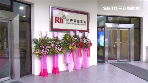 央廣官網遭駭　3內鬼出庭通通不認罪