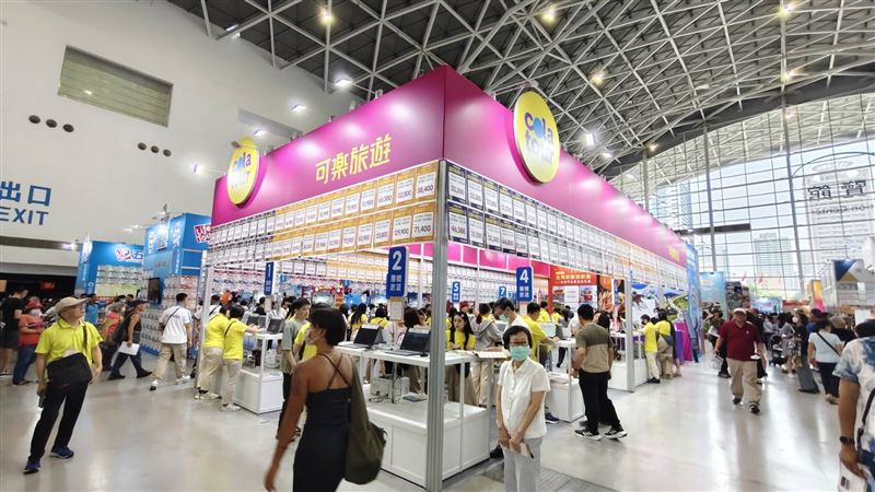 第16屆高雄國際旅展盛大登場，多家旅行社業者推出限定優惠等待消費者前來挖寶。（圖／翻攝畫面）