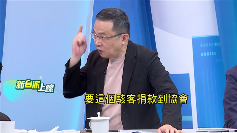 鏡週刊報導，黃國昌辦公室要求央廣吳姓工程師，處理爆料前要先捐百萬給協會。（圖／翻攝新台派上線）
