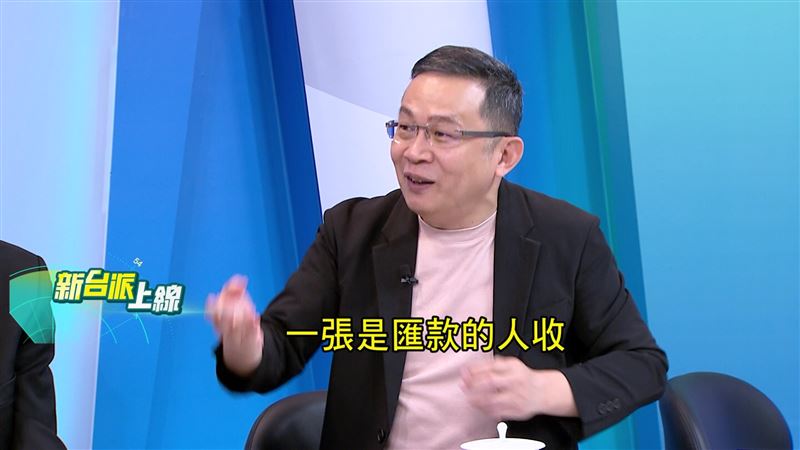 陳東豪認為，《鏡週刊》敢報導黃國昌辦公室索賄百萬，一定看過央廣吳姓工程師手上的匯款單。（圖／翻攝新台派上線）