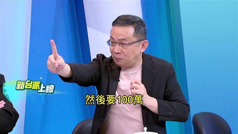 揭弊要先付百　央廣駭客：黃國昌手在抖