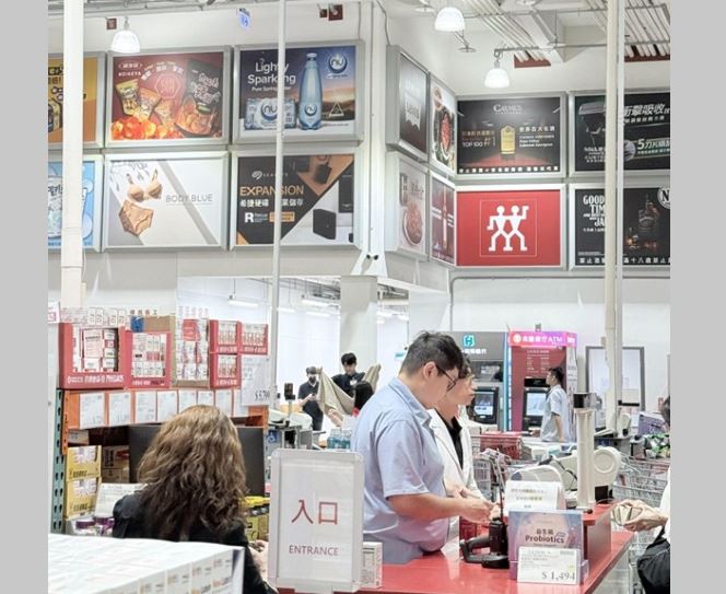 保健食品種類多怎麼買霧煞煞，好市多藥師專業耐心服務超好，深獲網友好評。（圖／翻攝自「好市多商品資訊分享」）