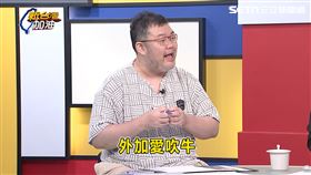 黃國昌駭客案延燒！四叉貓起底工程師　狠評：不是AI天才，是愛吹牛的人