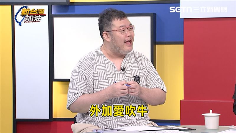 黃國昌駭客案延燒！四叉貓稱工程師愛吹牛