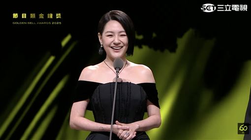 小S戴大S骨灰上台　韓網全哭：心疼具俊曄