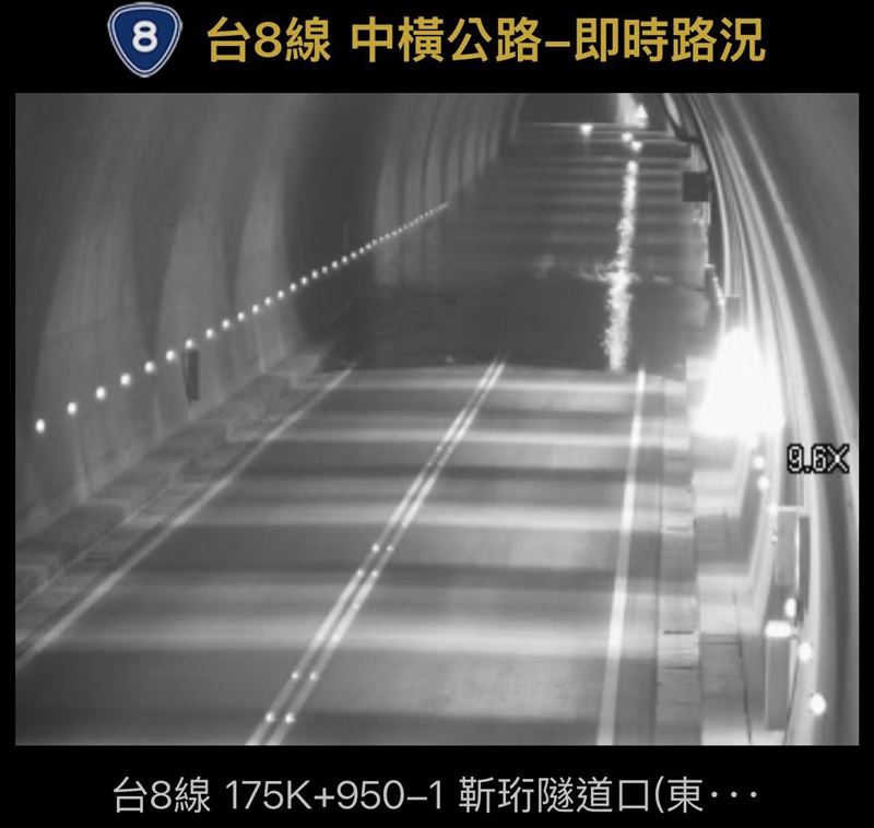 台8線175K+950斷層隧道口（東側）開始湧水進來。（圖／翻攝自公路總局即時影像）