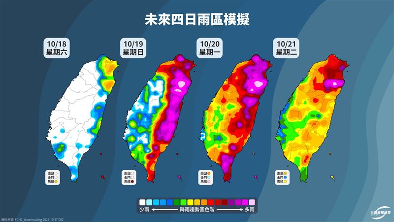 輝達AI模式未來4天降雨模擬，雨量相當驚人。（圖／翻攝自台灣颱風論壇｜天氣特急）