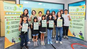 法巴人壽家庭日融入防詐關卡，讓員工親屬邊玩邊學。（圖／法巴人壽）