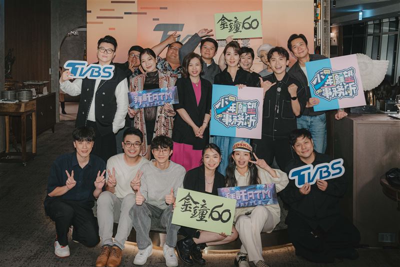 Lollipop棒棒堂出席慶功宴。（圖／TVBS提供）