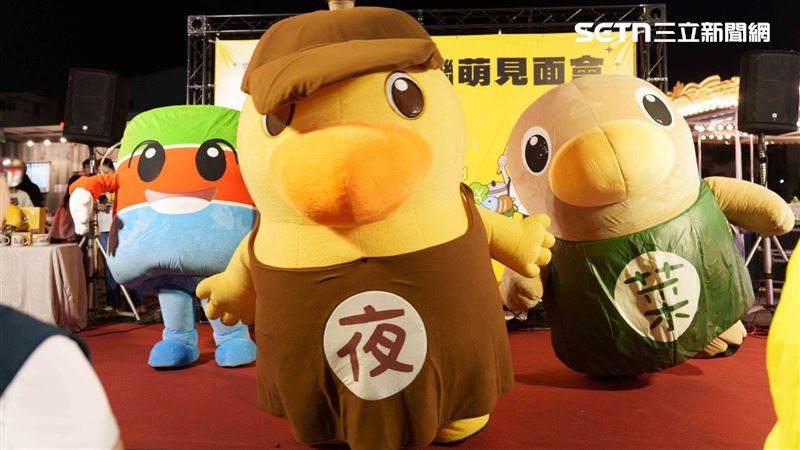 文化局,武聖夜市,台南,吉祥物,夜奇鴨,菜奇鴨。（圖／翻攝畫面）