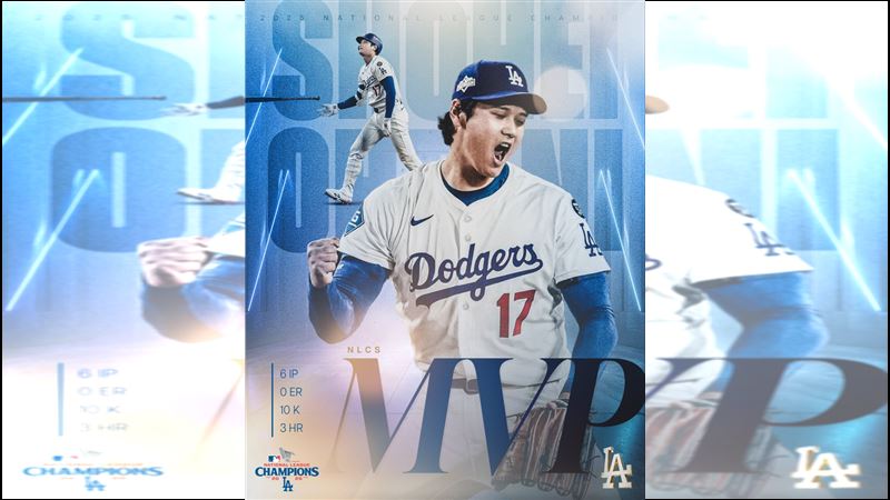 大谷翔平榮獲國聯冠軍賽MVP。（圖／翻攝自道奇 X）