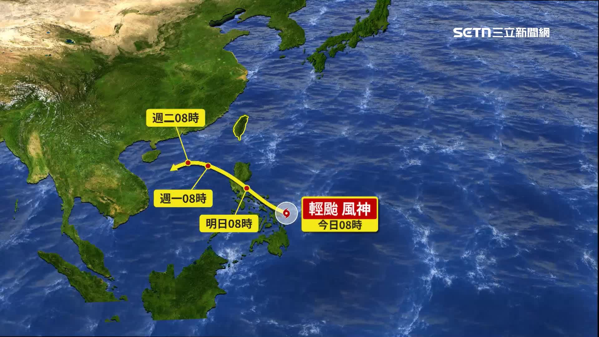 從颱風路徑圖可以看到，降雨最明顯的時間大概就落在下周一到下周三